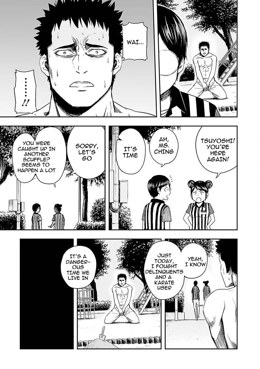 TSUYOSHI Chapter 2 - Page 34