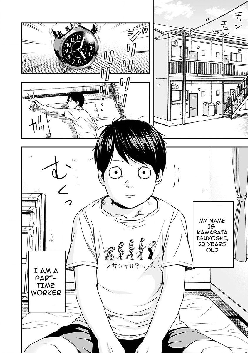 TSUYOSHI Chapter 2 - Page 35