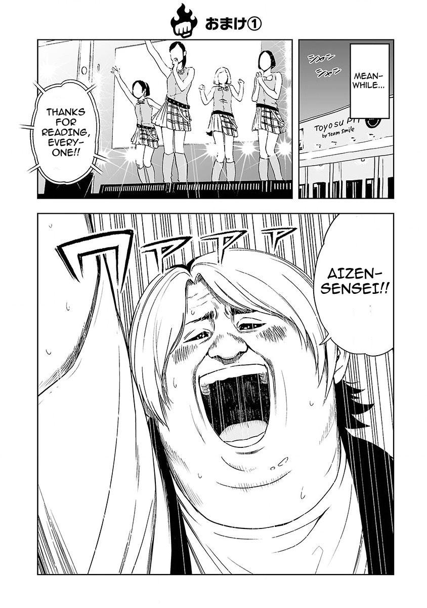 TSUYOSHI Chapter 2 - Page 38