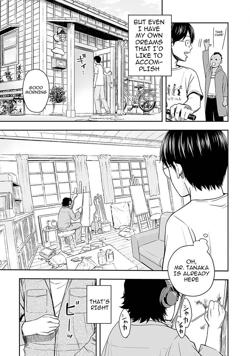 TSUYOSHI Chapter 3 - Page 9