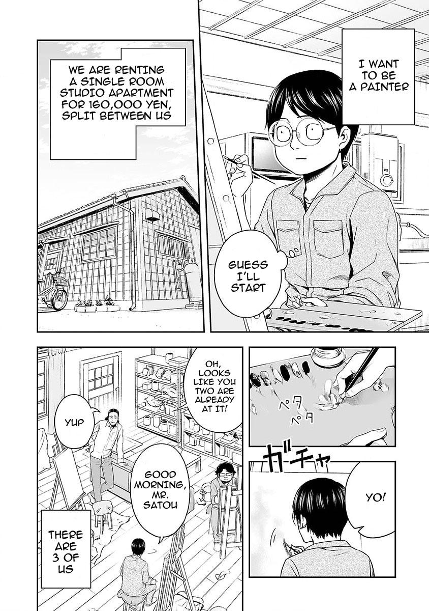 TSUYOSHI Chapter 3 - Page 10