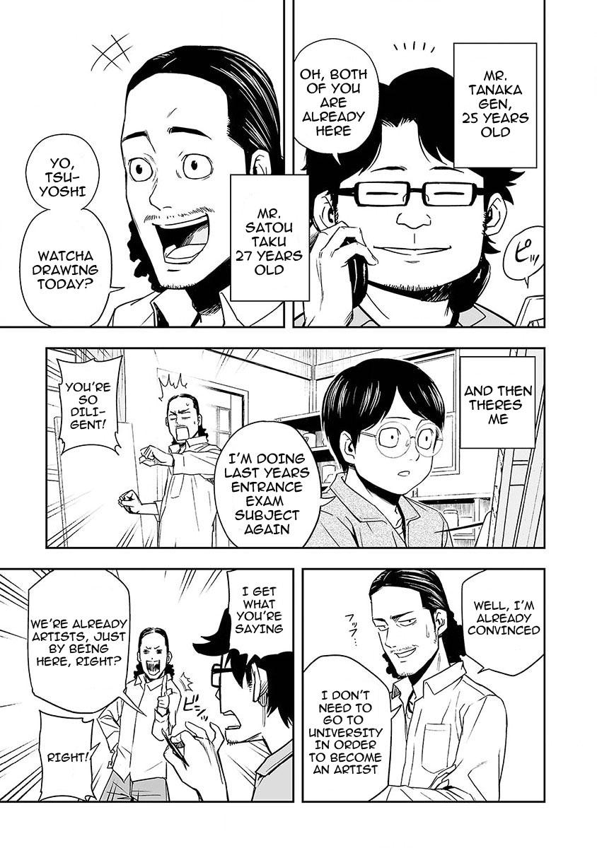 TSUYOSHI Chapter 3 - Page 11