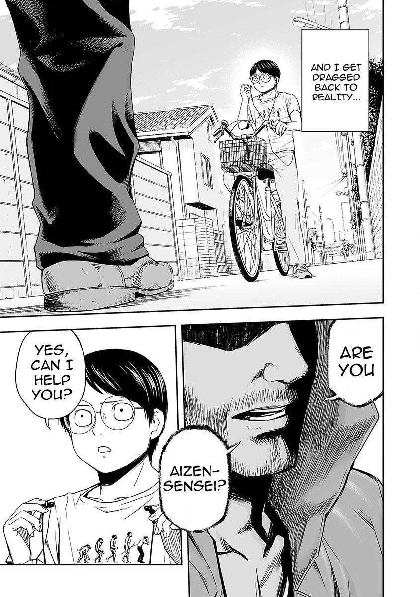 TSUYOSHI Chapter 3 - Page 24