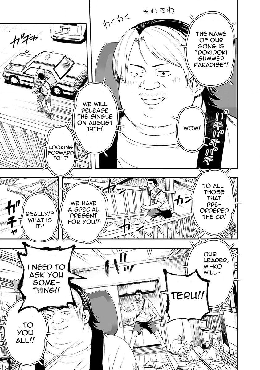 TSUYOSHI Chapter 4 - Page 11