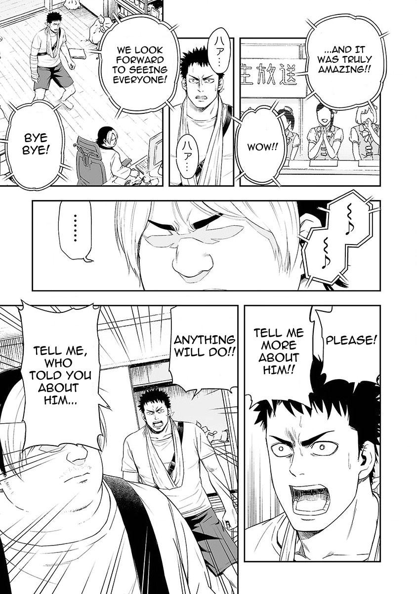 TSUYOSHI Chapter 4 - Page 13