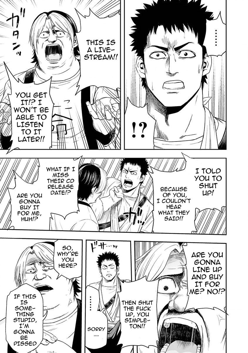 TSUYOSHI Chapter 4 - Page 15