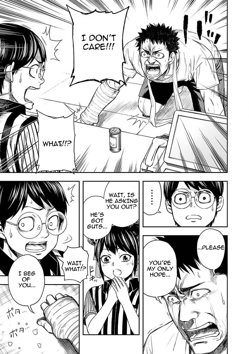 TSUYOSHI Chapter 5 - Page 5