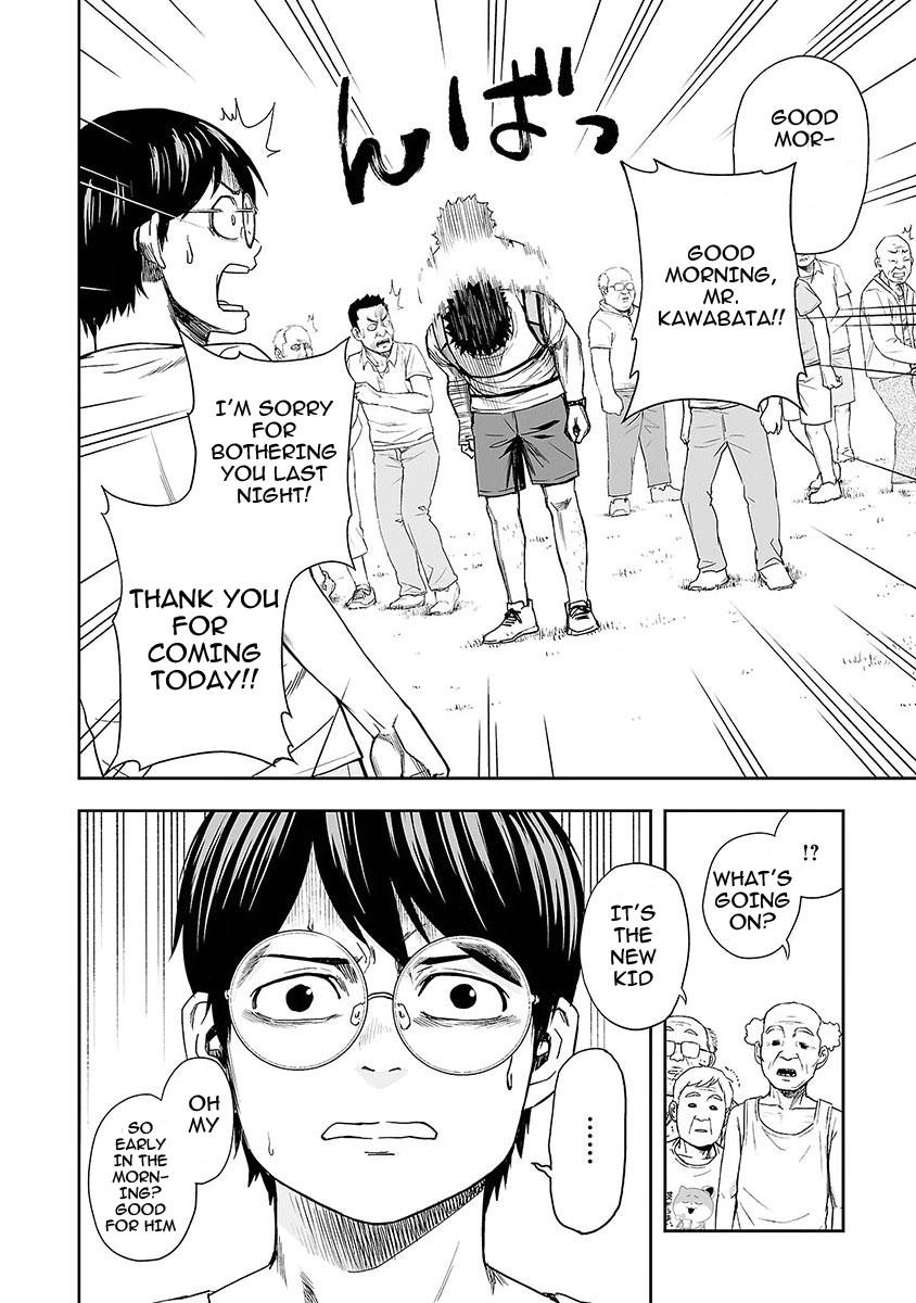 TSUYOSHI Chapter 5 - Page 12