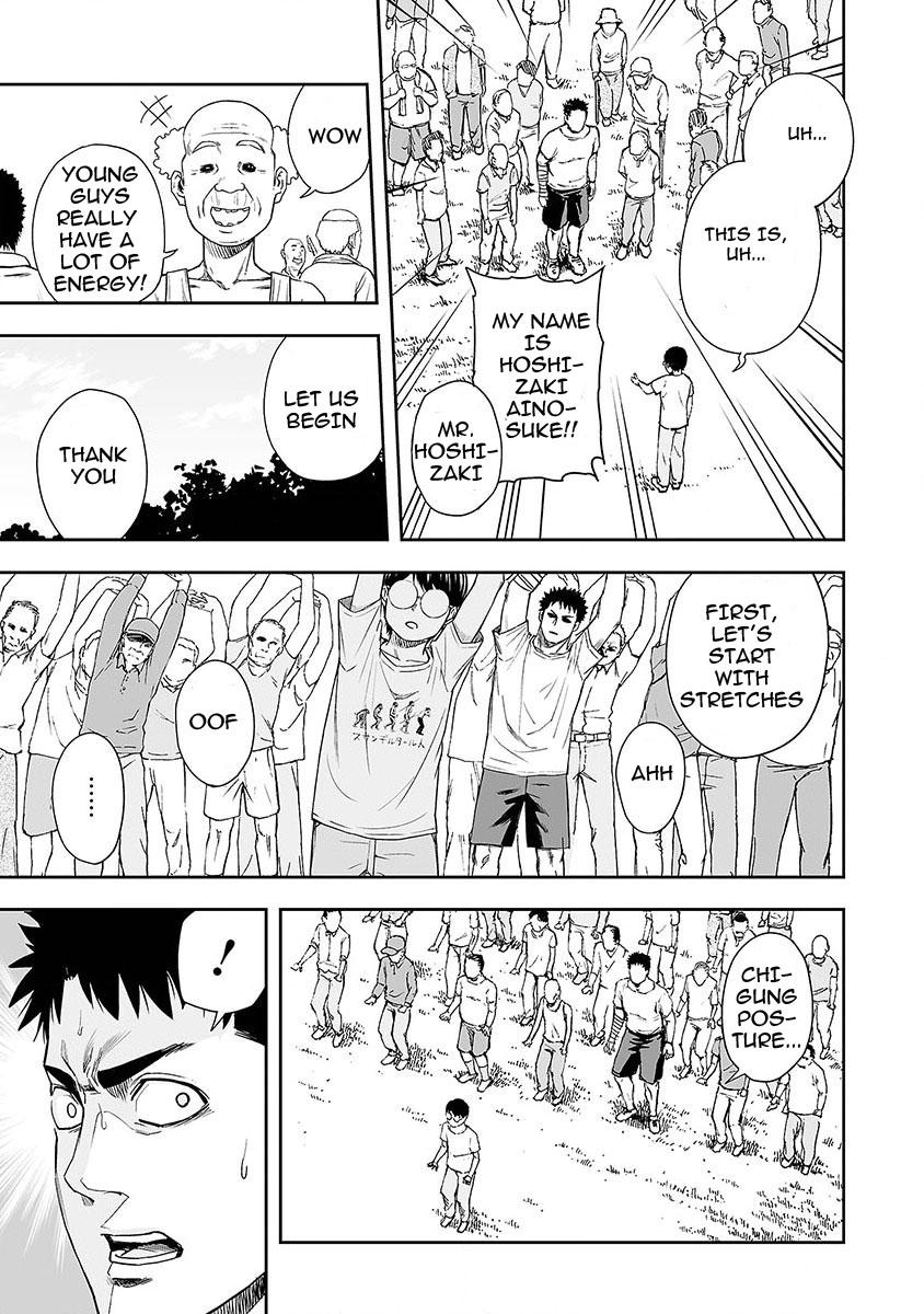 TSUYOSHI Chapter 5 - Page 13