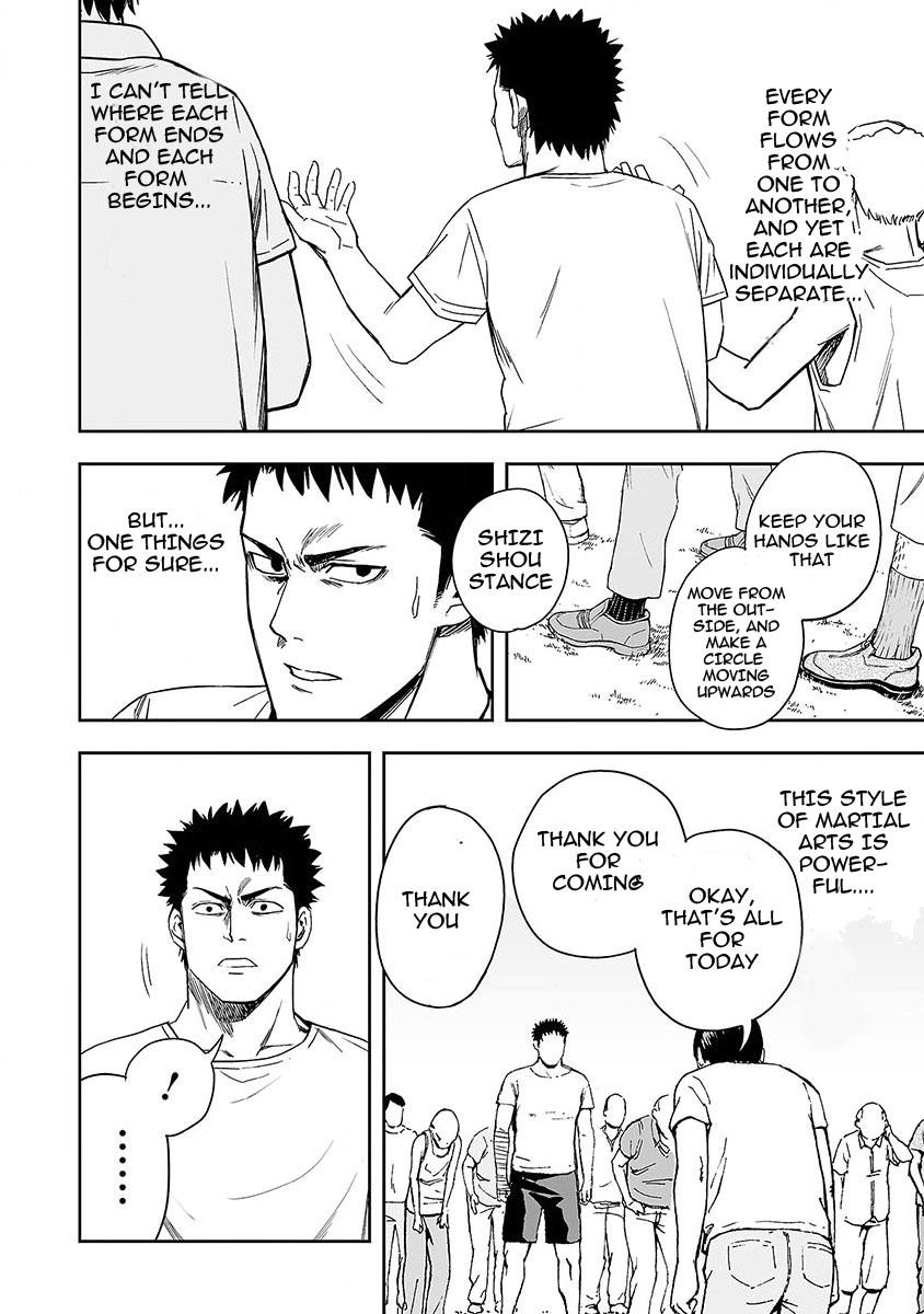 TSUYOSHI Chapter 5 - Page 16