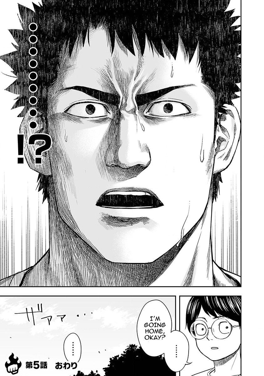 TSUYOSHI Chapter 5 - Page 19