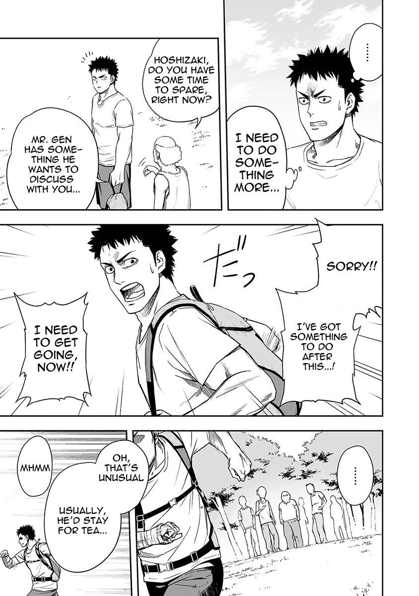 TSUYOSHI Chapter 6 - Page 6