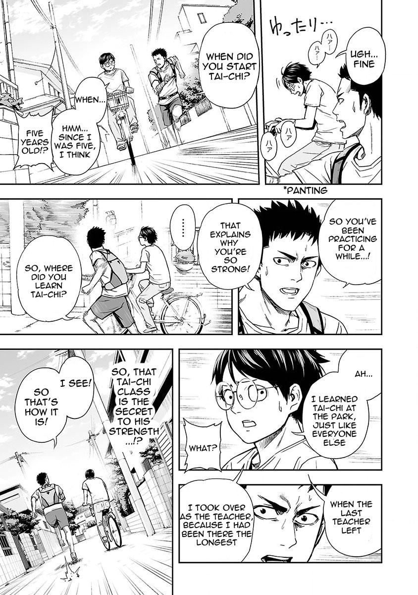 TSUYOSHI Chapter 6 - Page 8