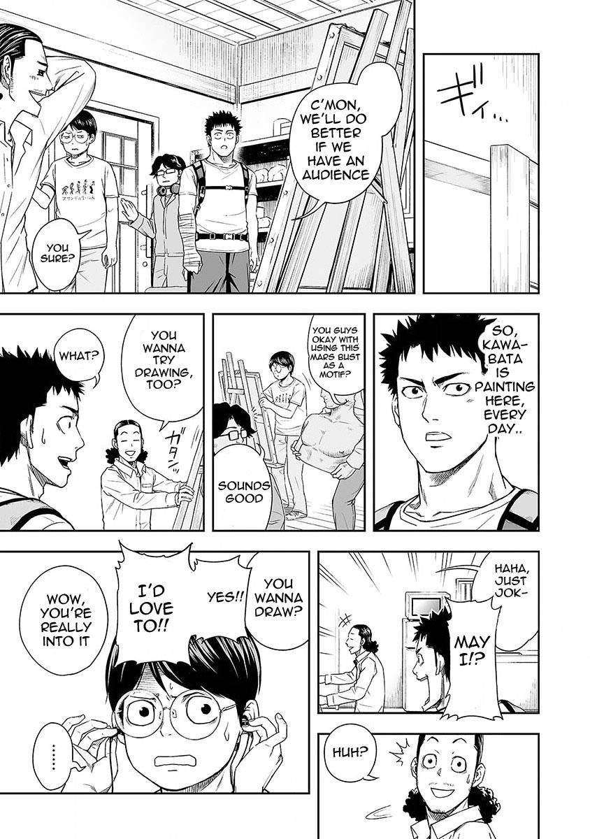 TSUYOSHI Chapter 6 - Page 12