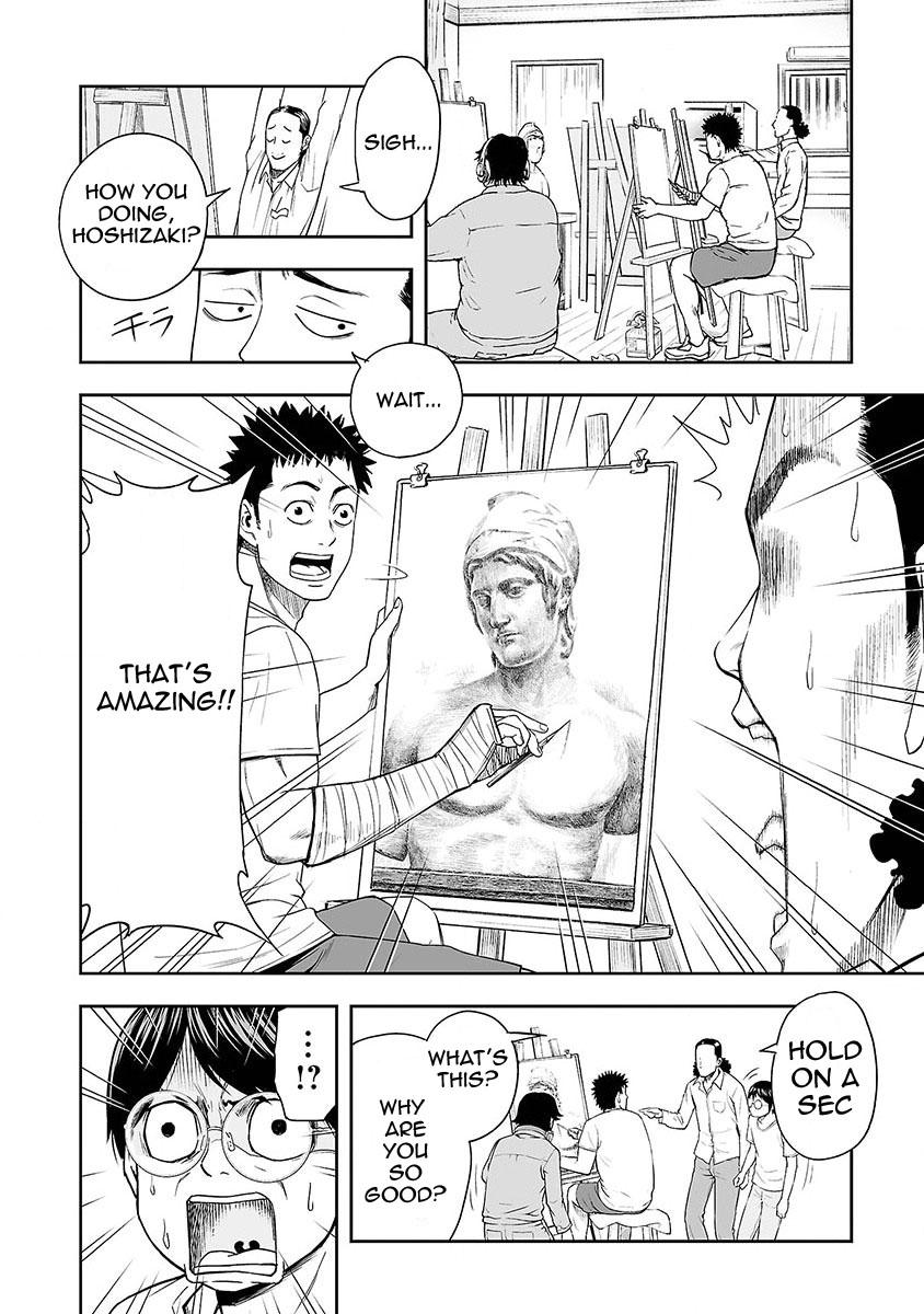 TSUYOSHI Chapter 6 - Page 13