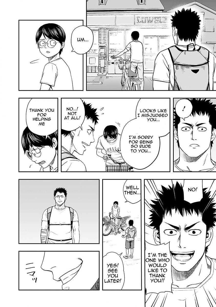 TSUYOSHI Chapter 6 - Page 19