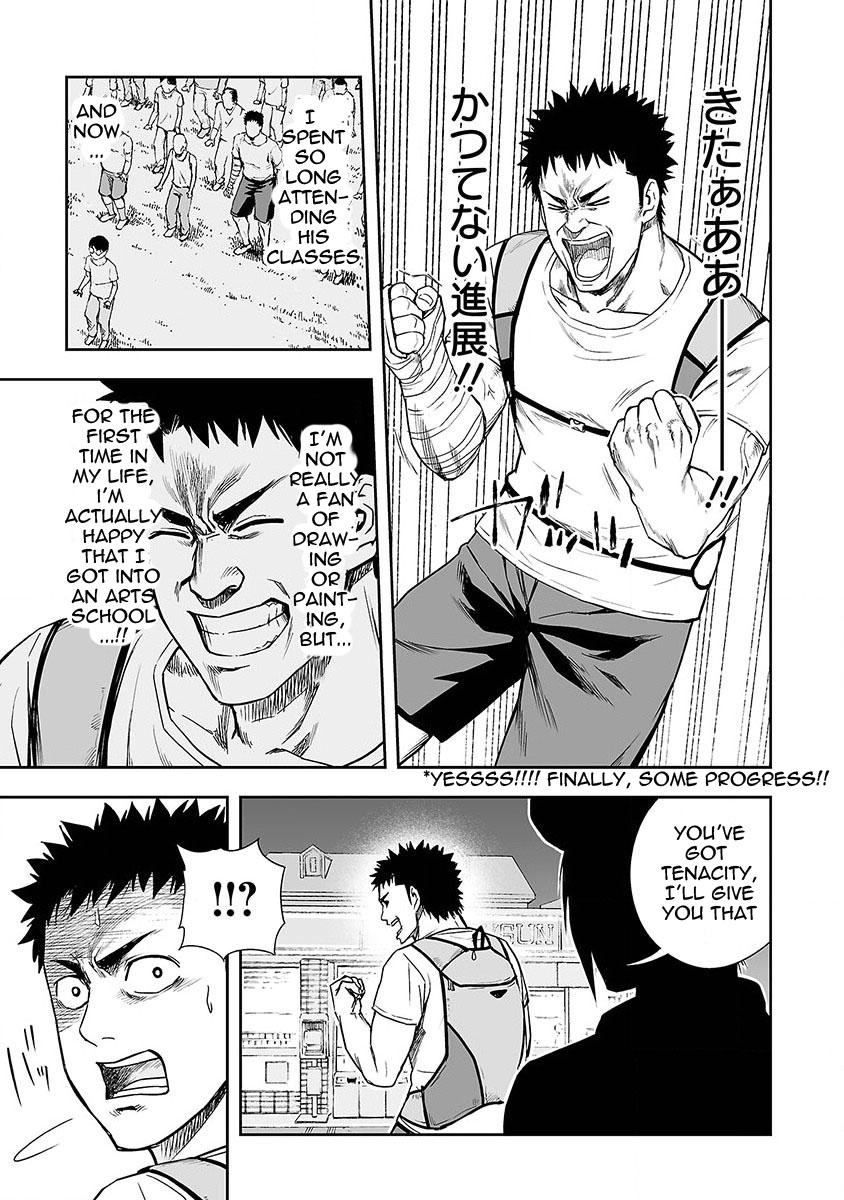 TSUYOSHI Chapter 6 - Page 20