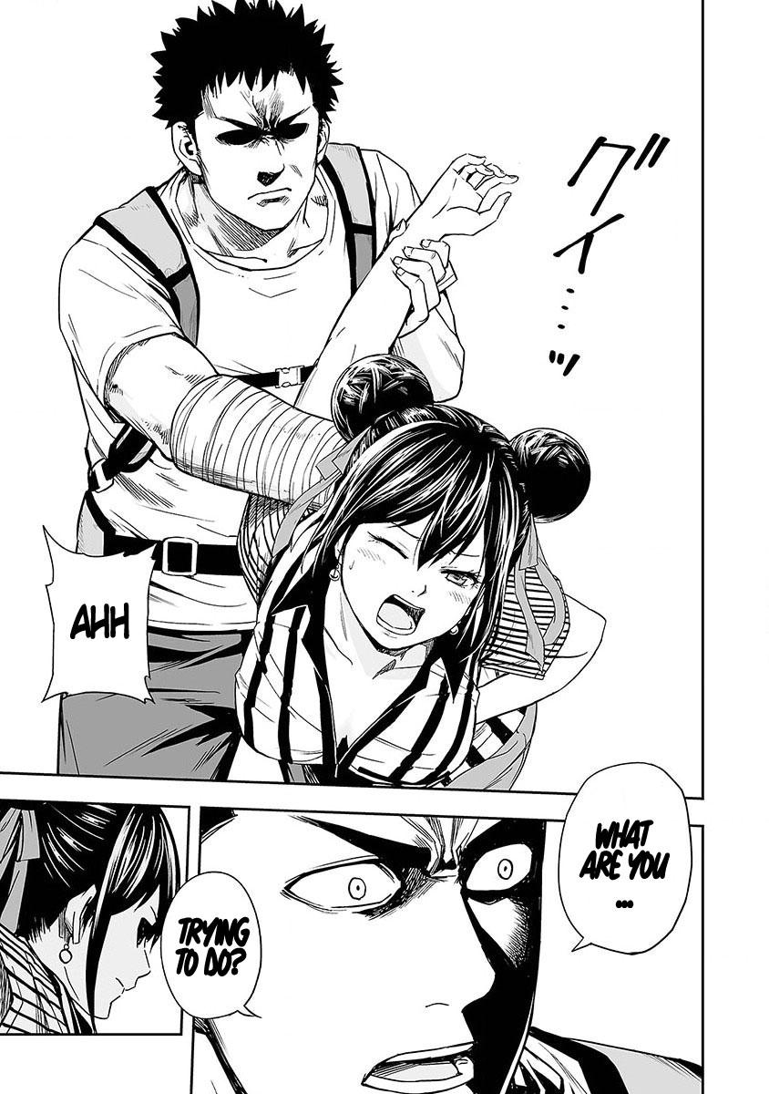 TSUYOSHI Chapter 7 - Page 7