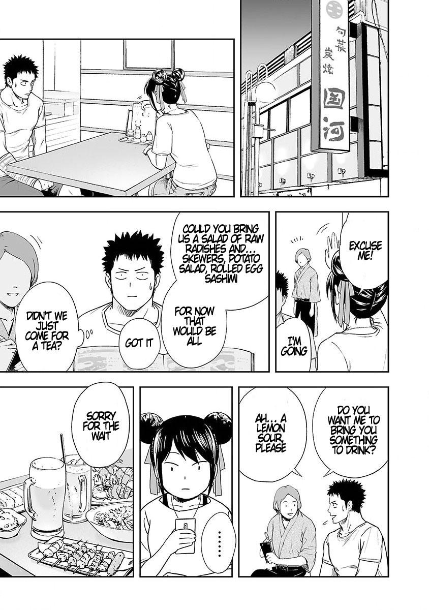 TSUYOSHI Chapter 7 - Page 9