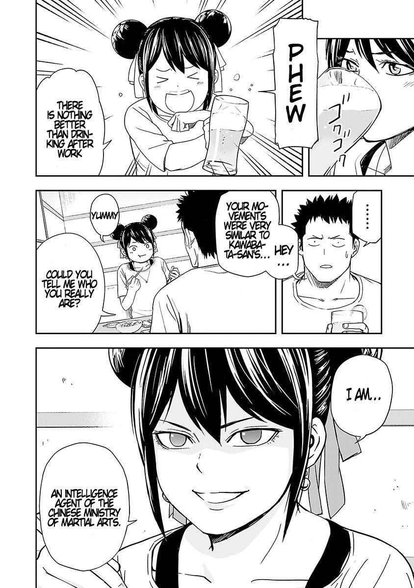 TSUYOSHI Chapter 7 - Page 10