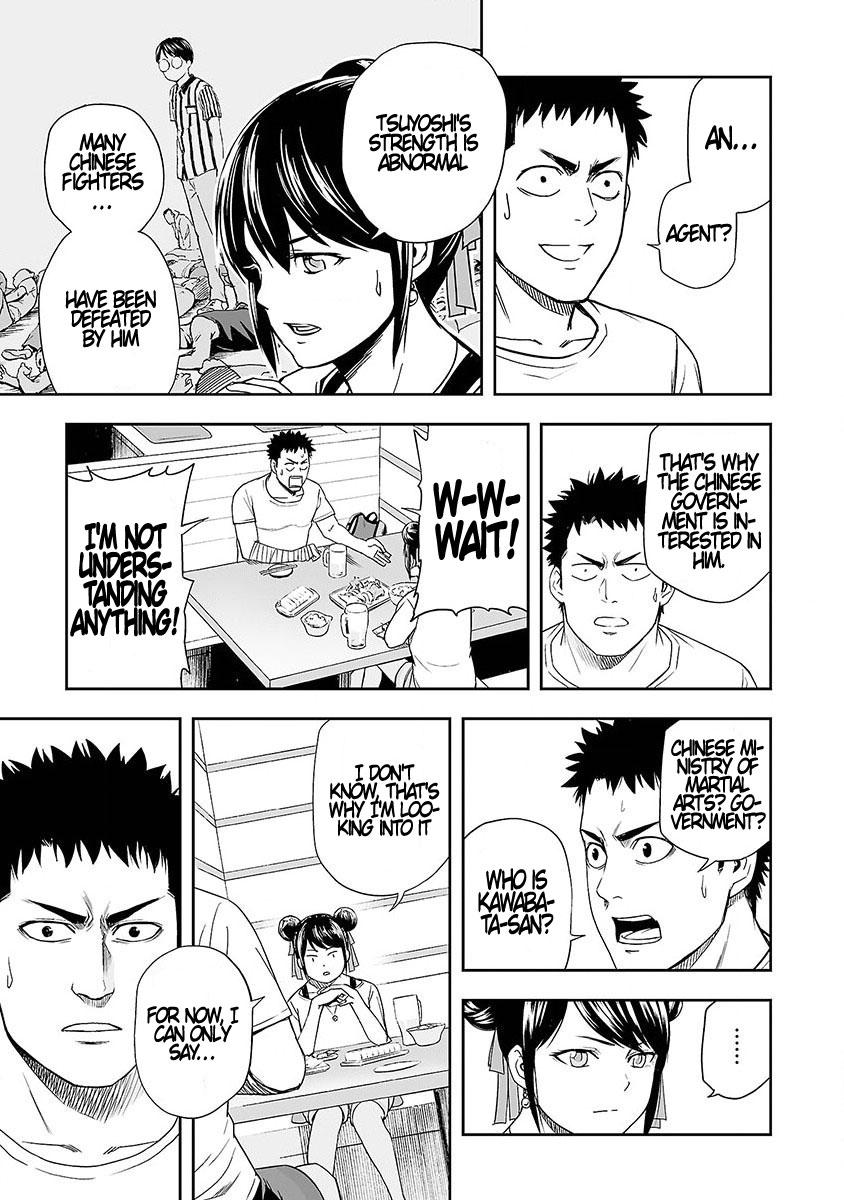 TSUYOSHI Chapter 7 - Page 11