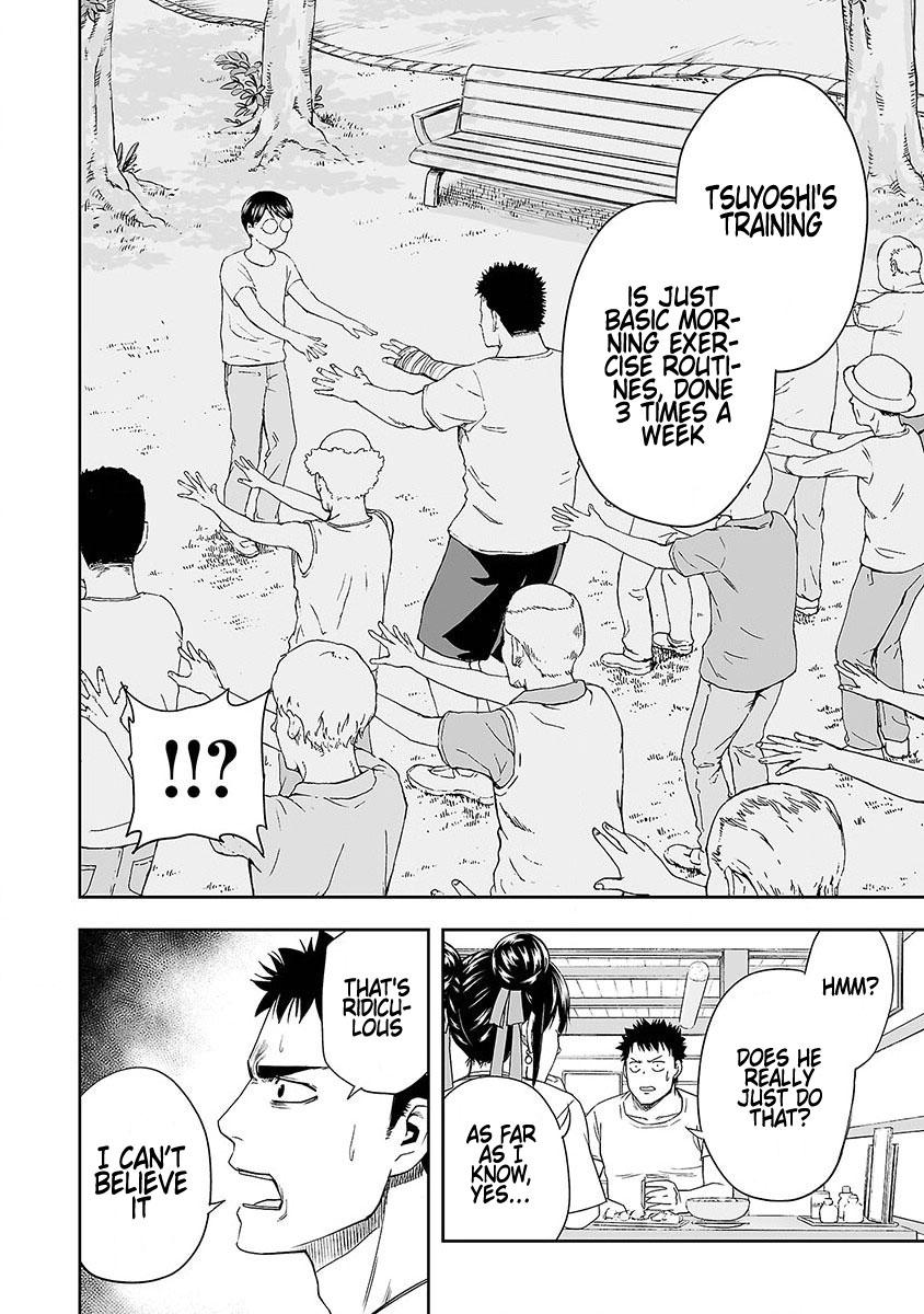 TSUYOSHI Chapter 7 - Page 16