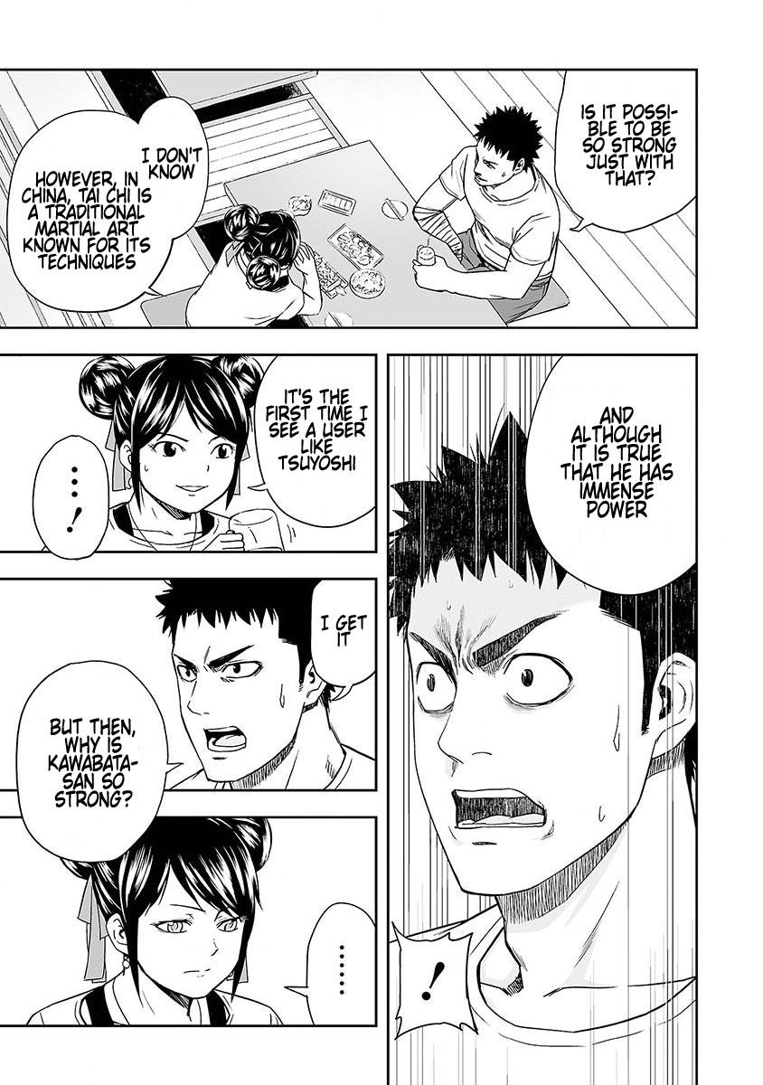 TSUYOSHI Chapter 7 - Page 17