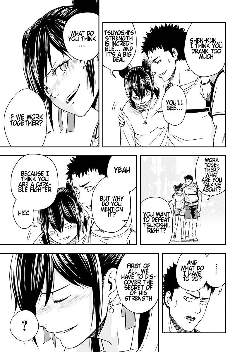 TSUYOSHI Chapter 7 - Page 19