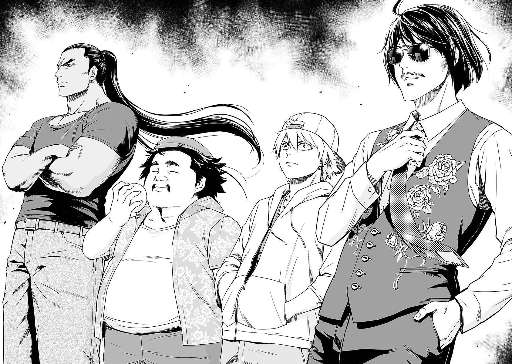 TSUYOSHI Chapter 7 - Page 22