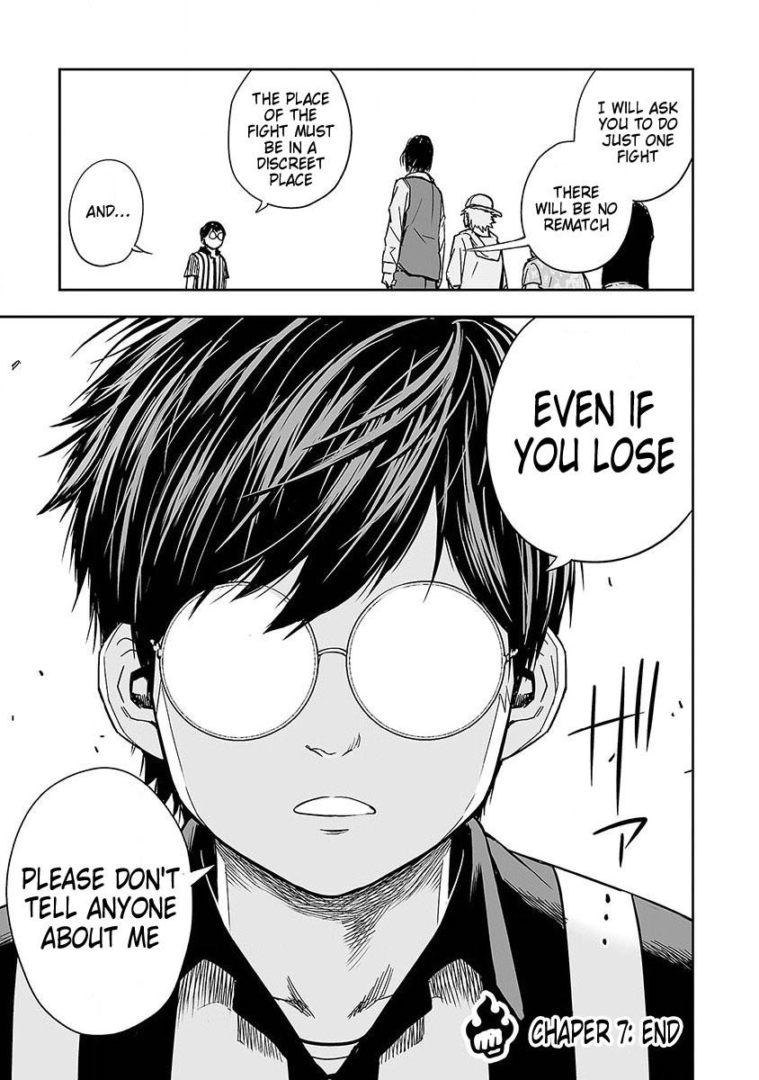 TSUYOSHI Chapter 7 - Page 26