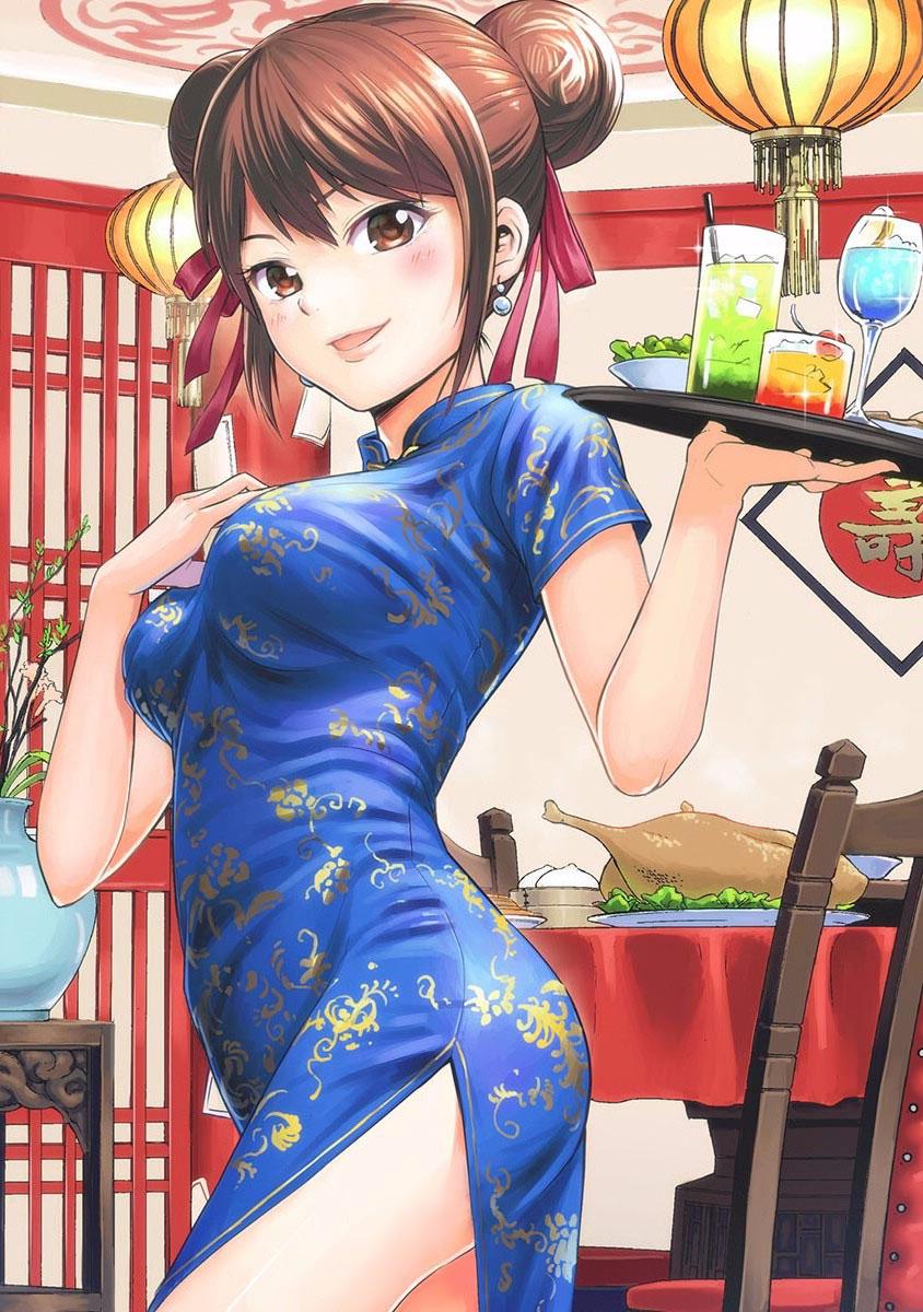 TSUYOSHI Chapter 7 - Page 28