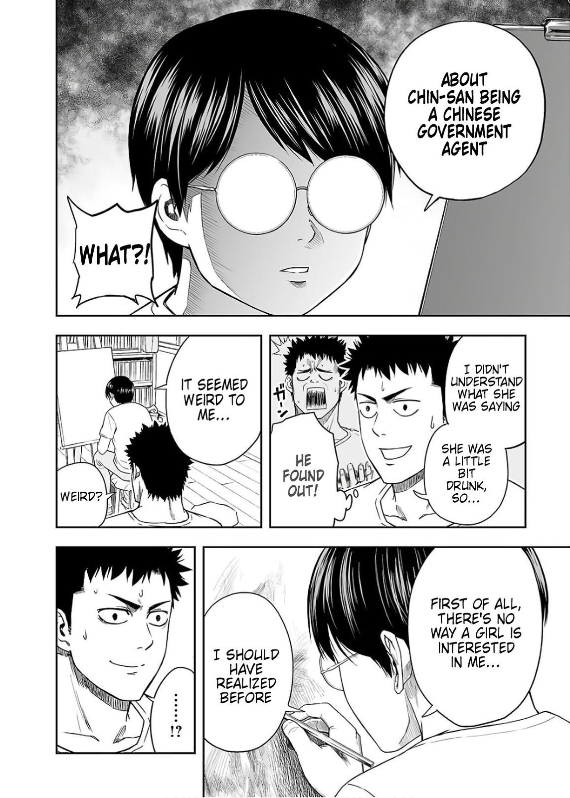 TSUYOSHI Chapter 9 - Page 8