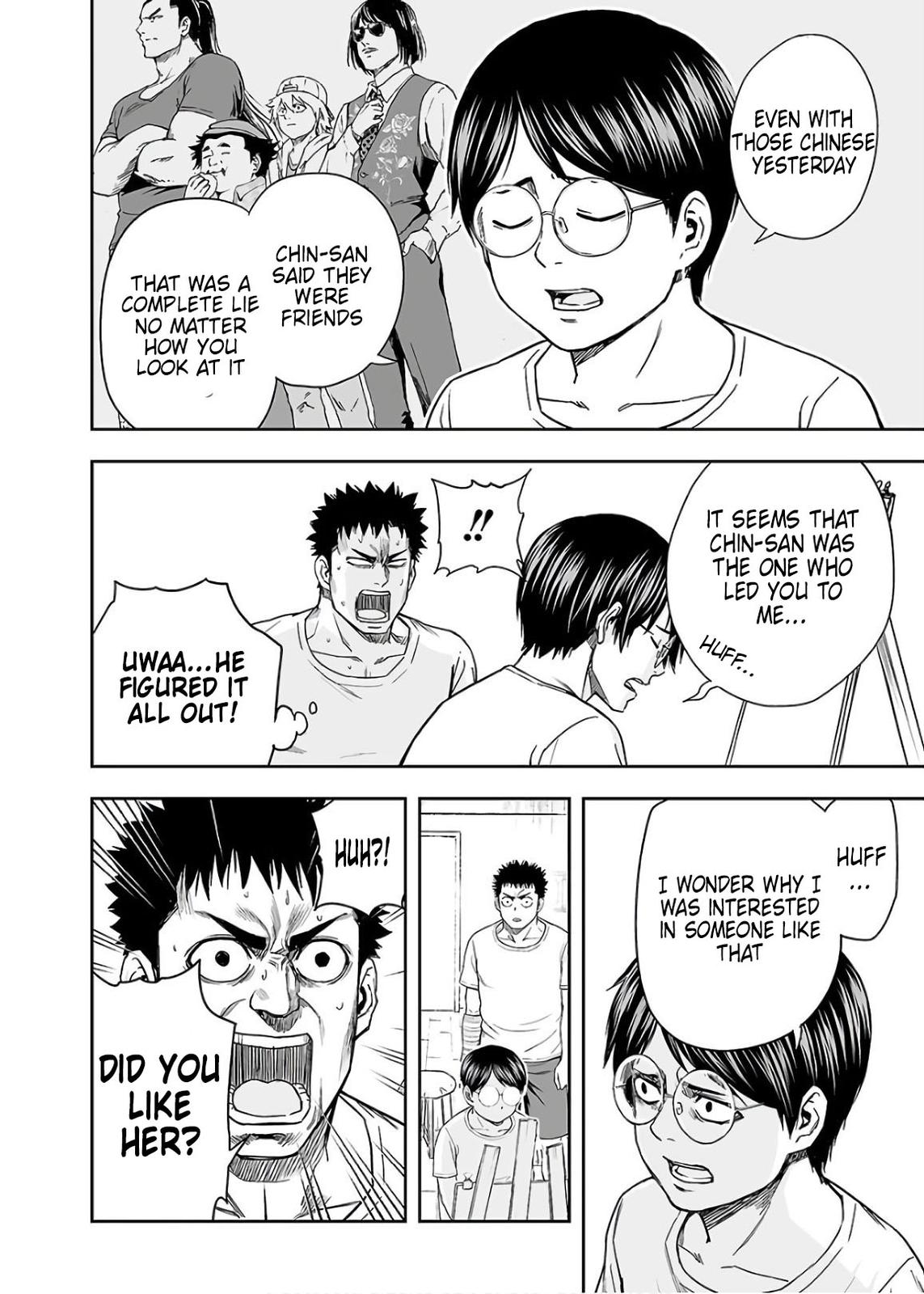 TSUYOSHI Chapter 9 - Page 10