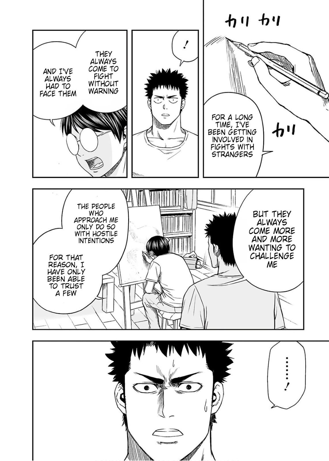 TSUYOSHI Chapter 9 - Page 12