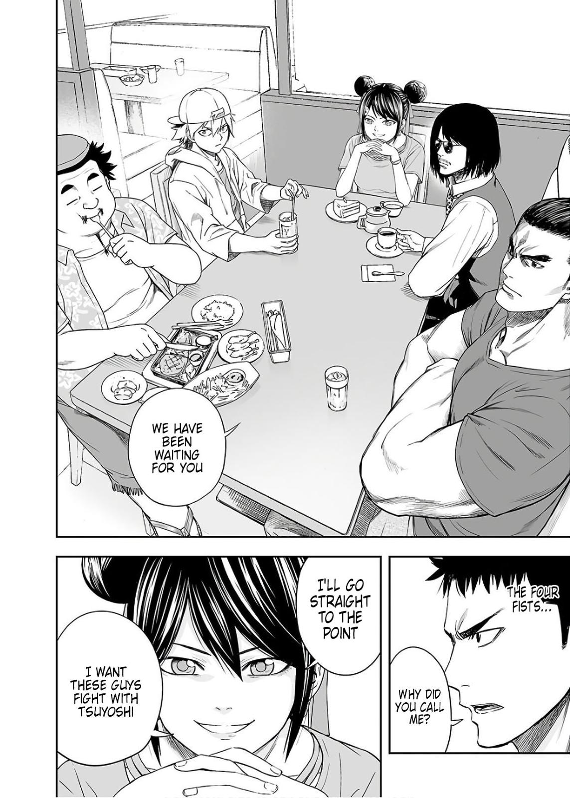 TSUYOSHI Chapter 9 - Page 18