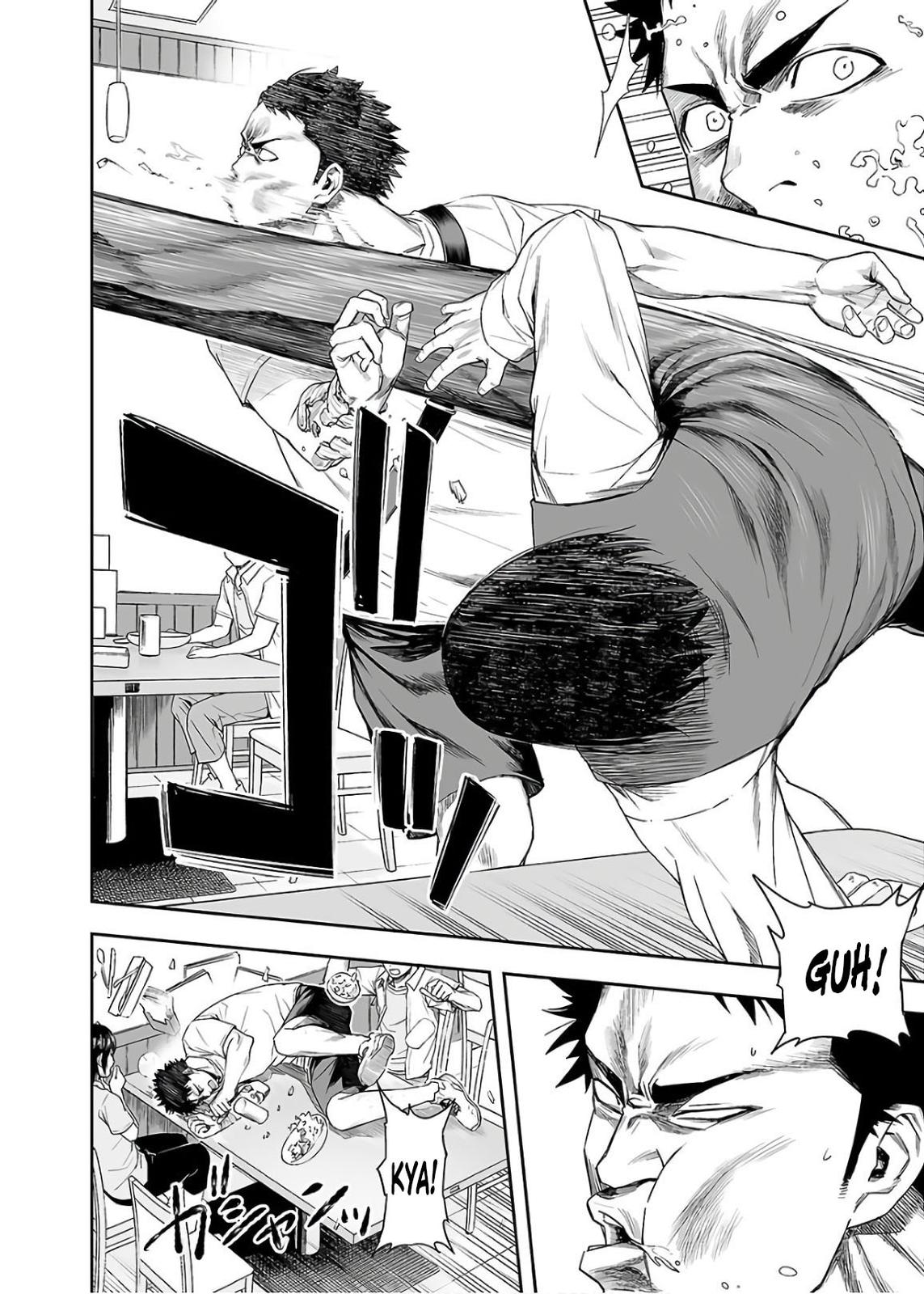 TSUYOSHI Chapter 10 - Page 6