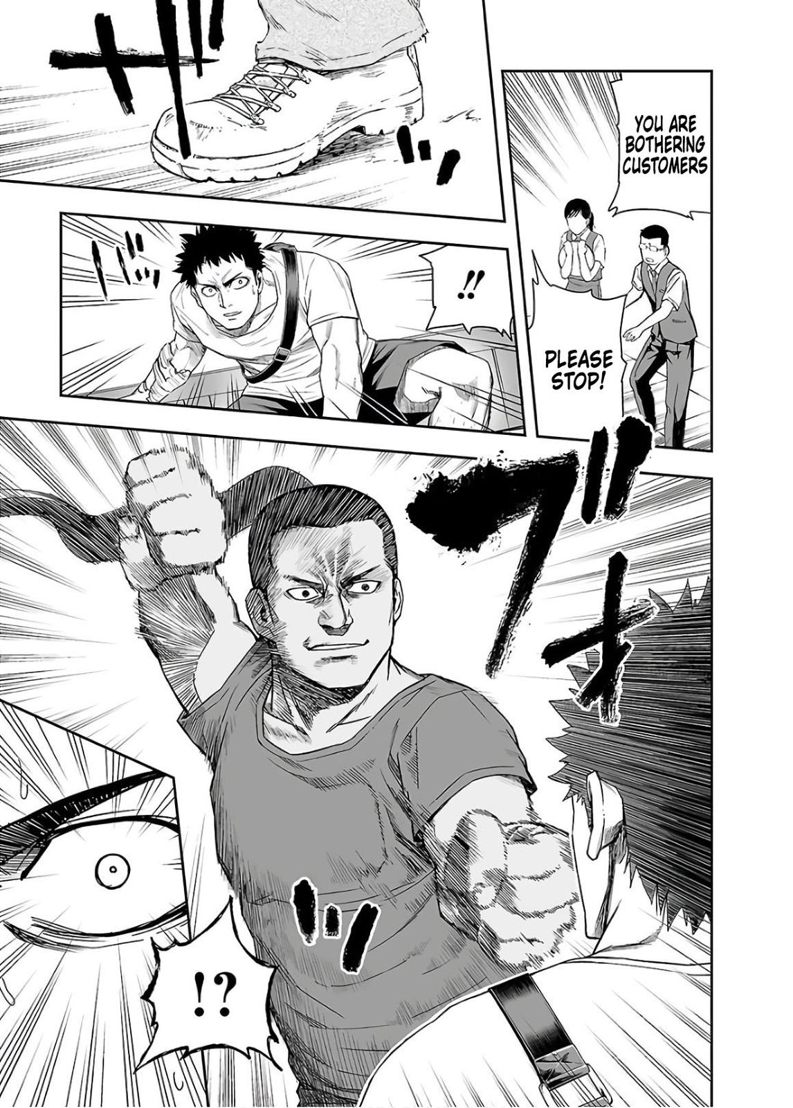 TSUYOSHI Chapter 10 - Page 7