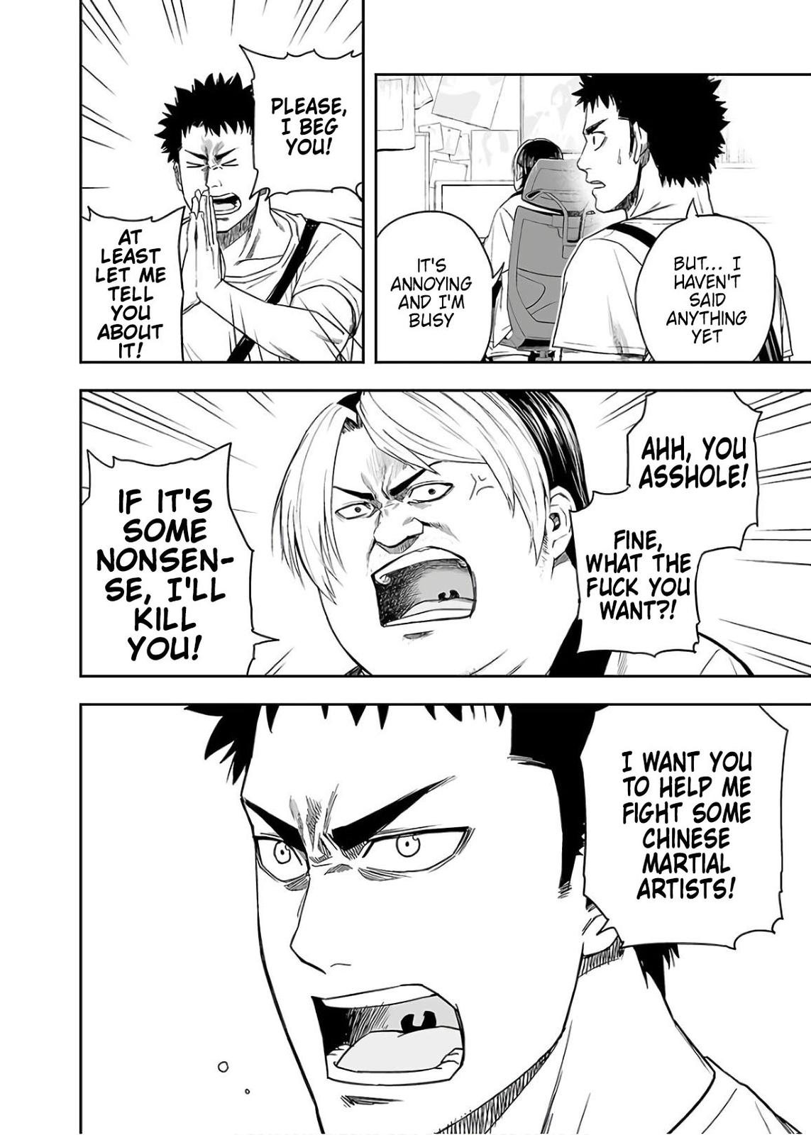 TSUYOSHI Chapter 10 - Page 14