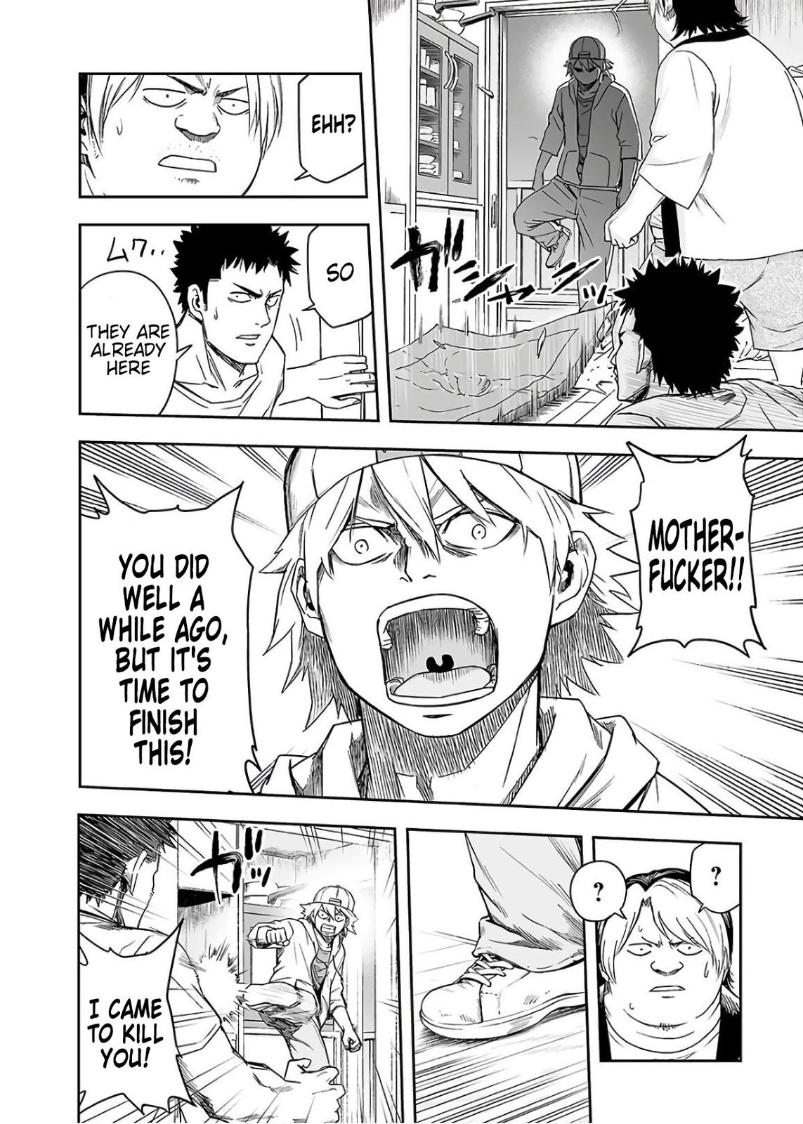 TSUYOSHI Chapter 10 - Page 16