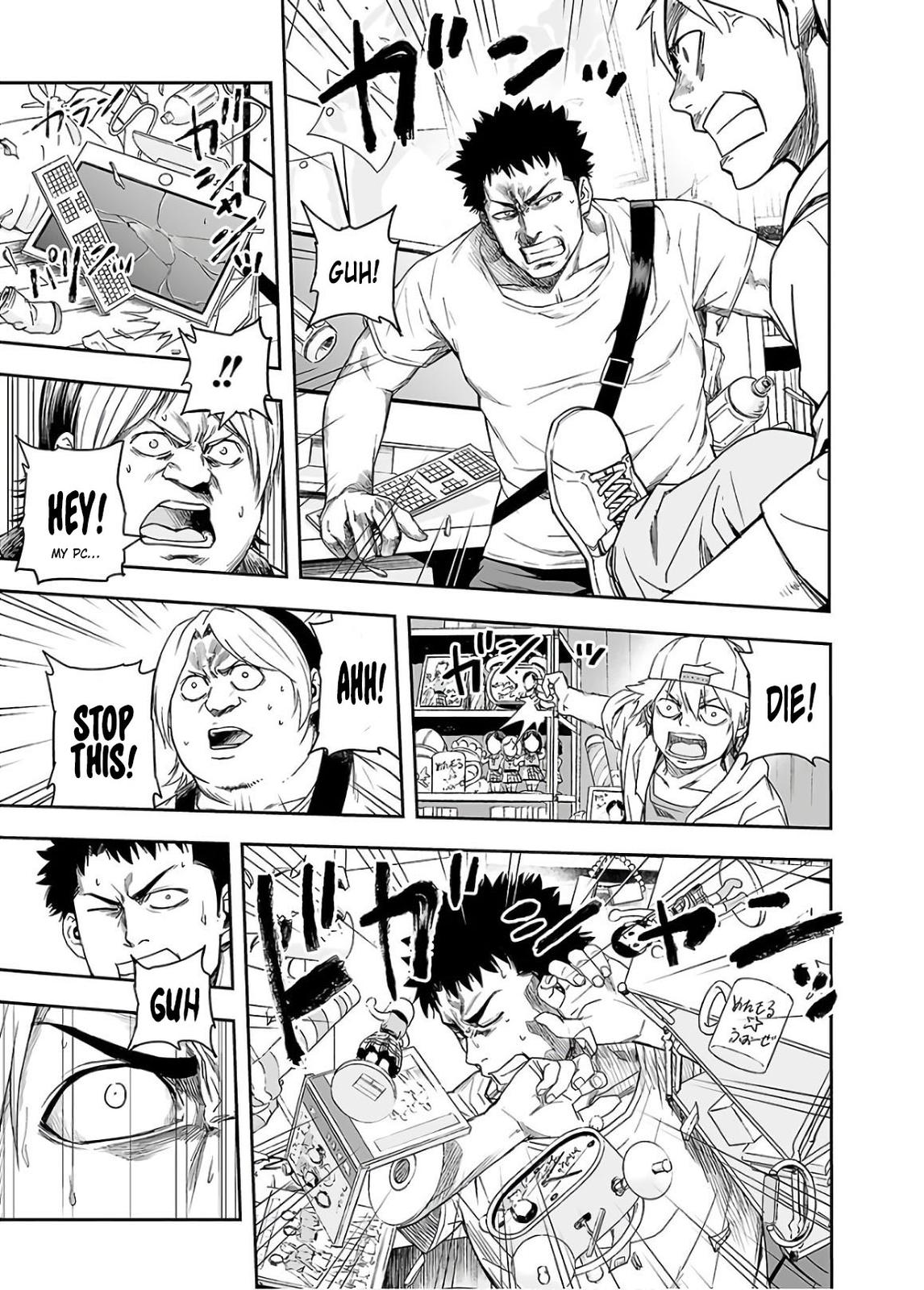 TSUYOSHI Chapter 10 - Page 17