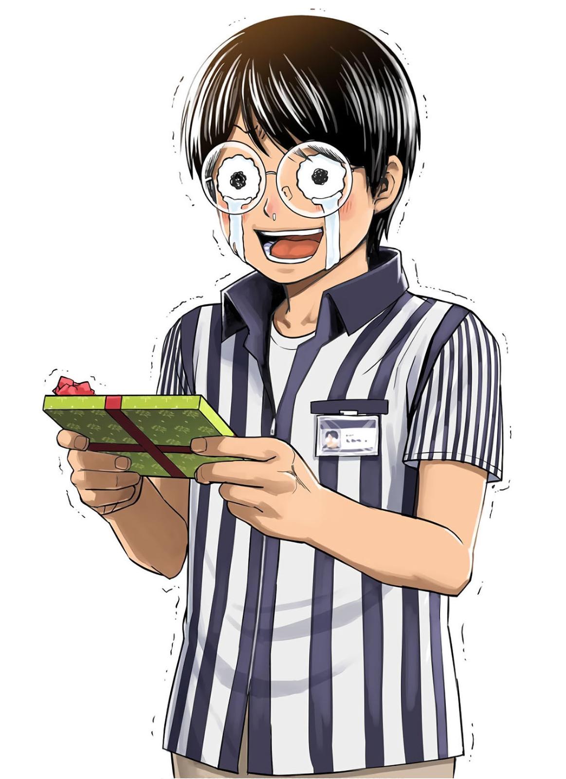 TSUYOSHI Chapter 10 - Page 20