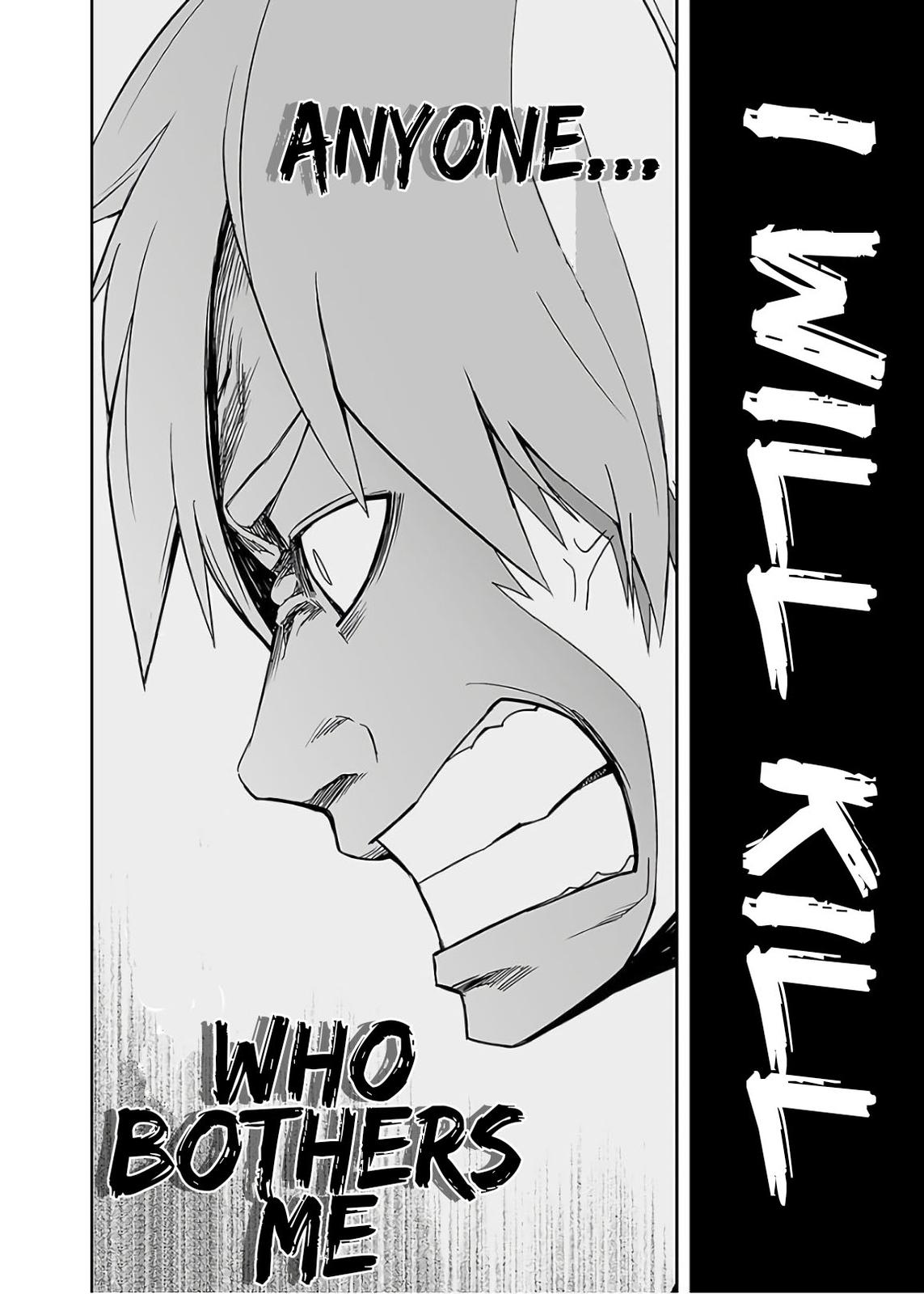 TSUYOSHI Chapter 12 - Page 4