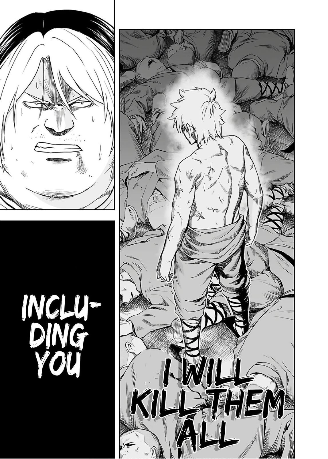 TSUYOSHI Chapter 12 - Page 5