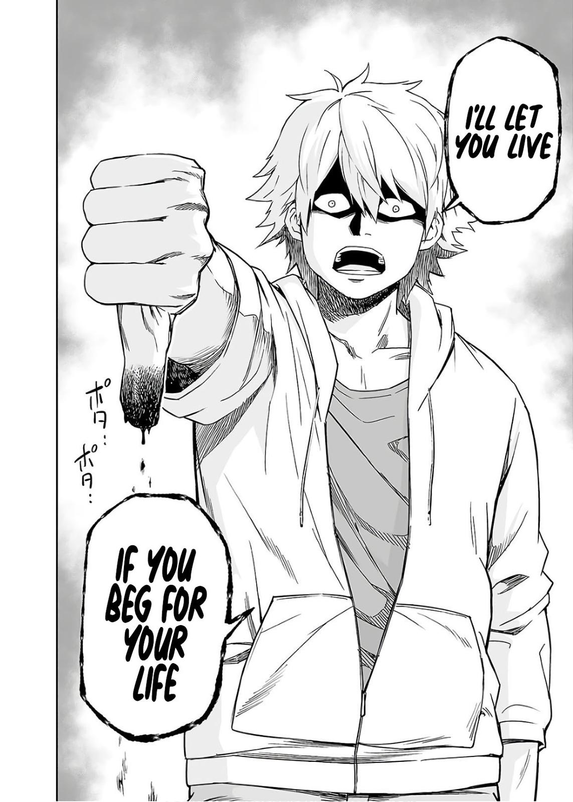 TSUYOSHI Chapter 12 - Page 6