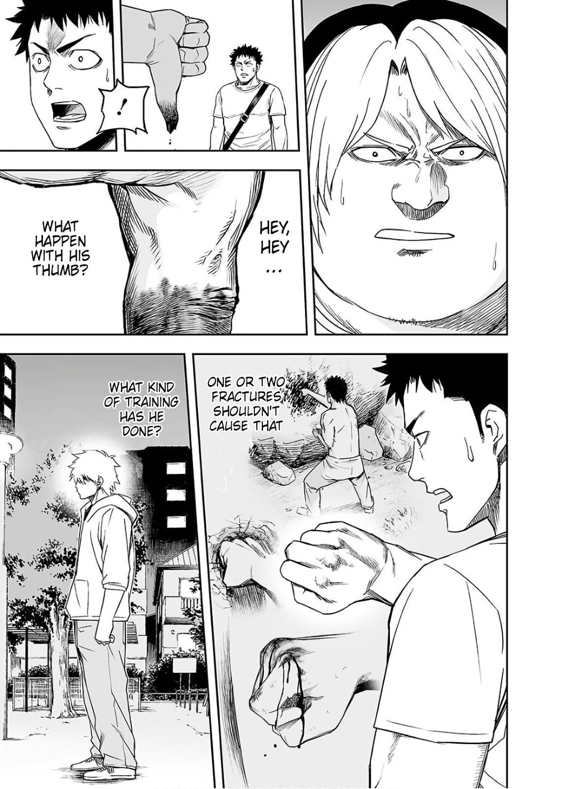 TSUYOSHI Chapter 12 - Page 7