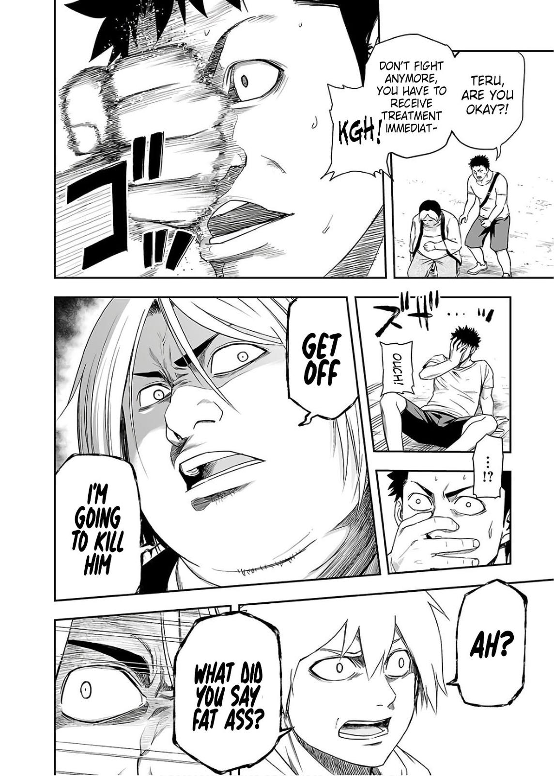 TSUYOSHI Chapter 12 - Page 8