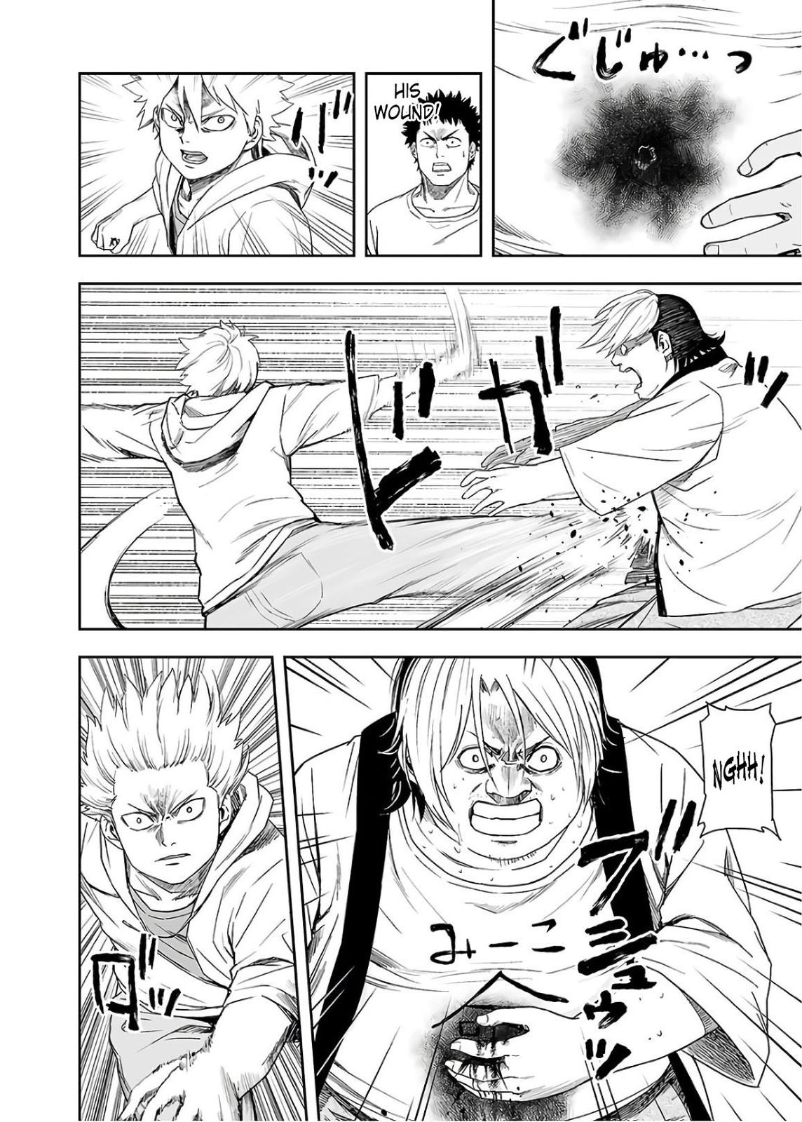 TSUYOSHI Chapter 12 - Page 10