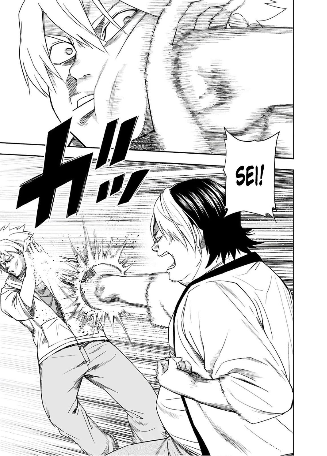 TSUYOSHI Chapter 12 - Page 17