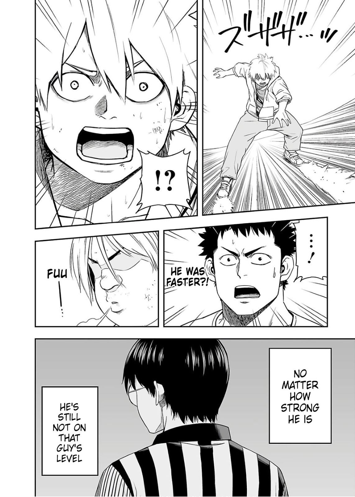 TSUYOSHI Chapter 12 - Page 18