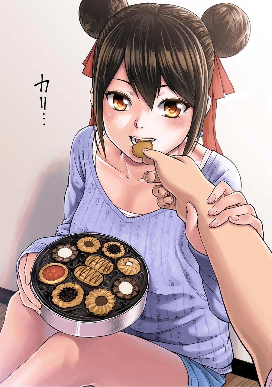 TSUYOSHI Chapter 12 - Page 20